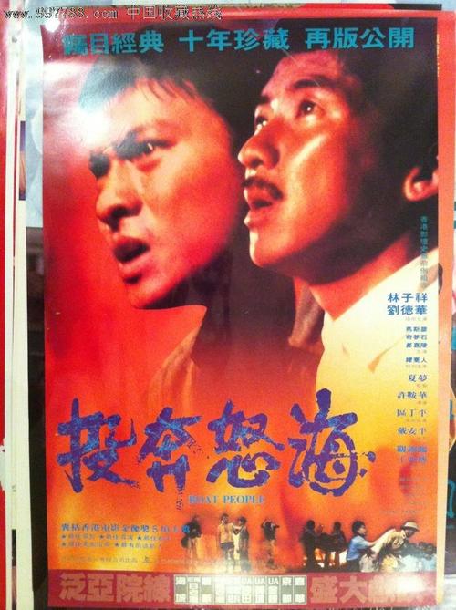 买张日本京都造形艺术大学文凭毕业证