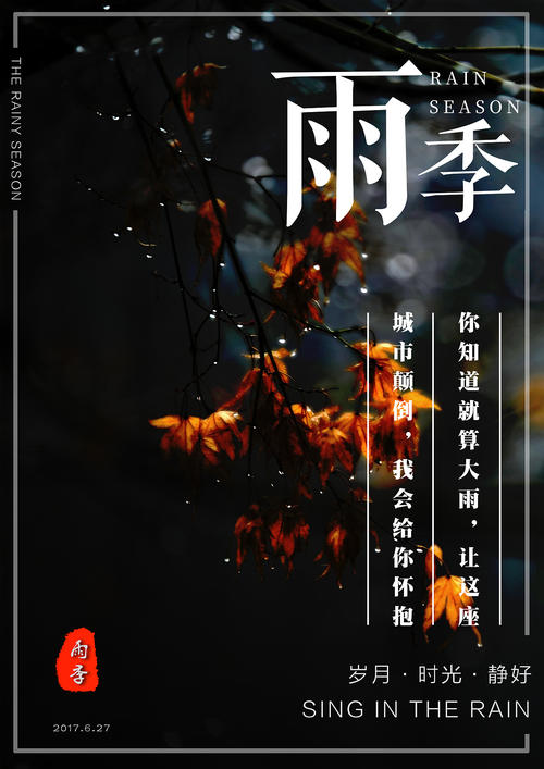 缅因州结婚证哪里能买到哪里可以办中国银行存款证明